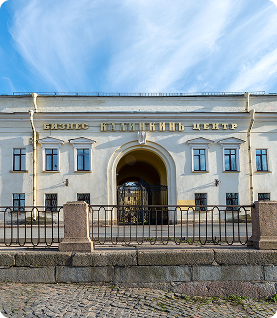 Калинкинъ бизнес центр