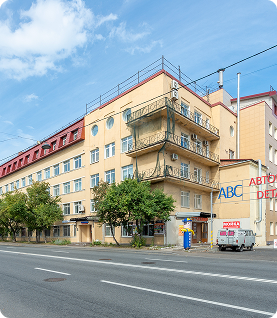БЦ «Урал Плаза»
